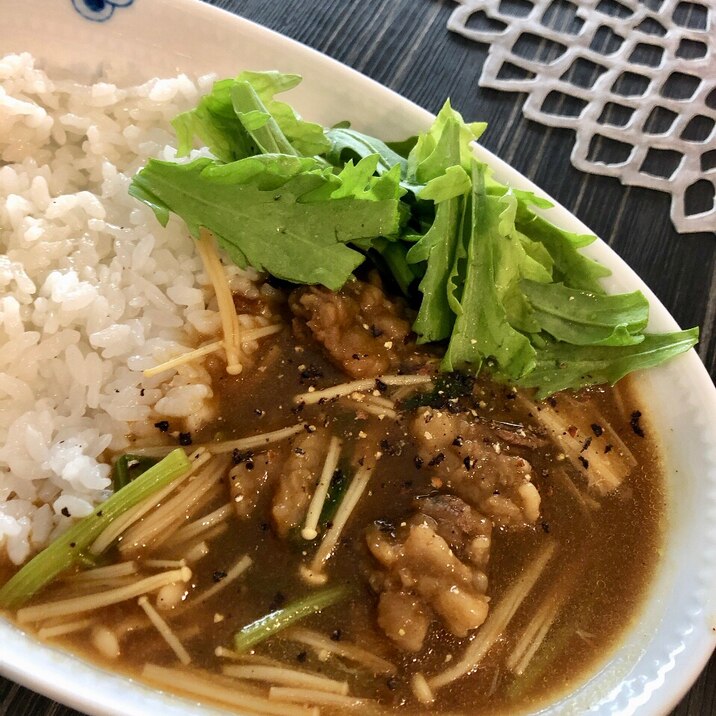 牛肉とえのきと春菊で和風 フライパンさらさらカレー レシピ 作り方 By Ma Ma Yu Mi 楽天レシピ 牛肉とえのきと春菊で和風 フライパンさらさらカレー レシピ 作り方 By Ma Ma Yu Mi 楽天レシピ